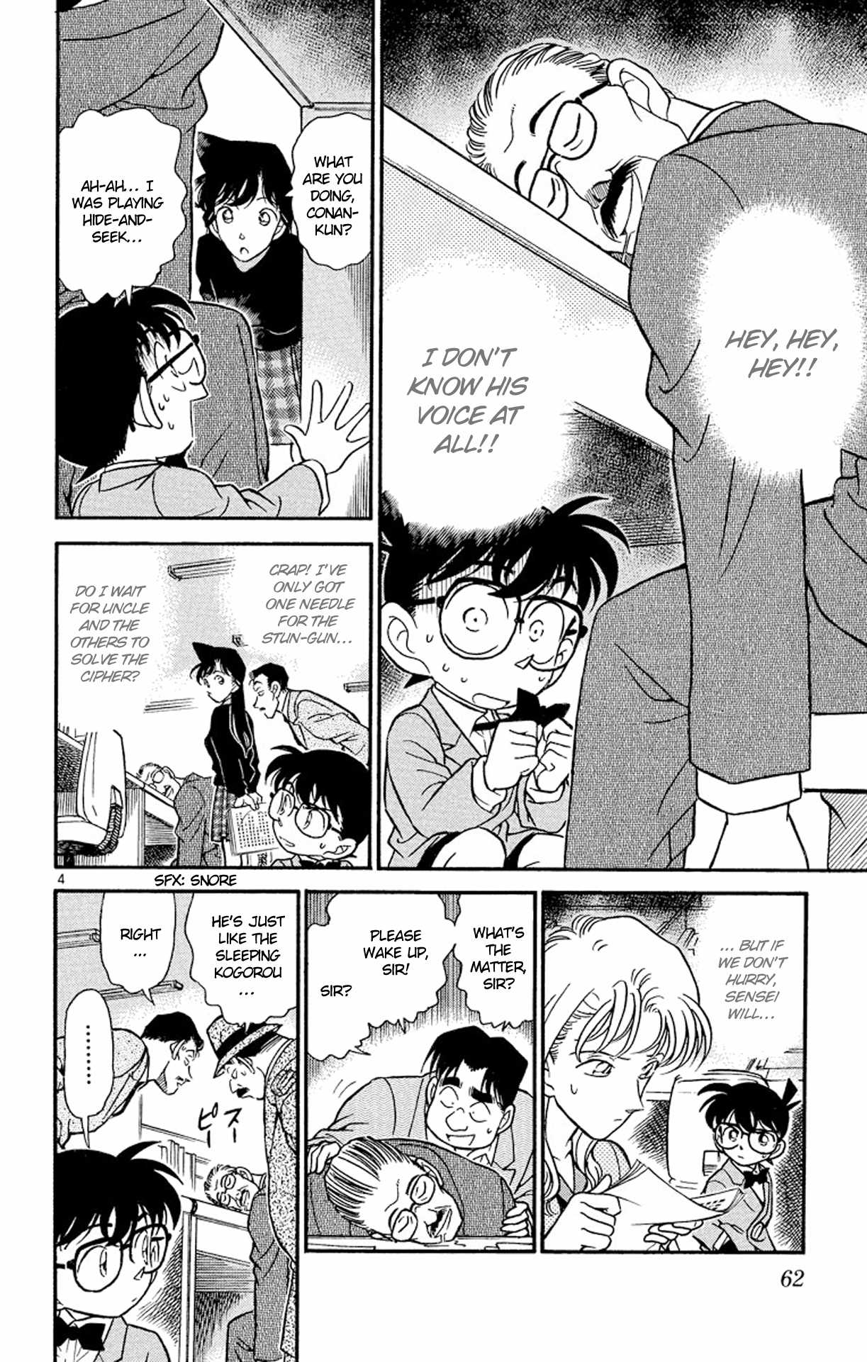 Detective Conan Chapter 184 page 5 - Chapter 184: In France...