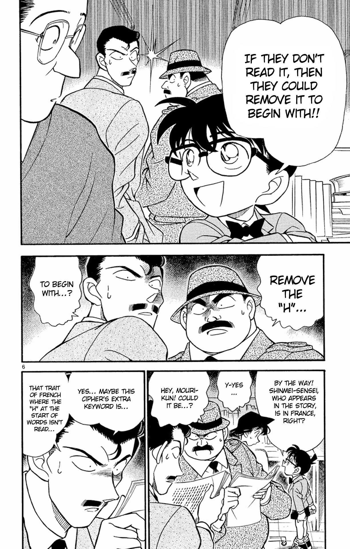Detective Conan Chapter 184 page 7 - Chapter 184: In France...