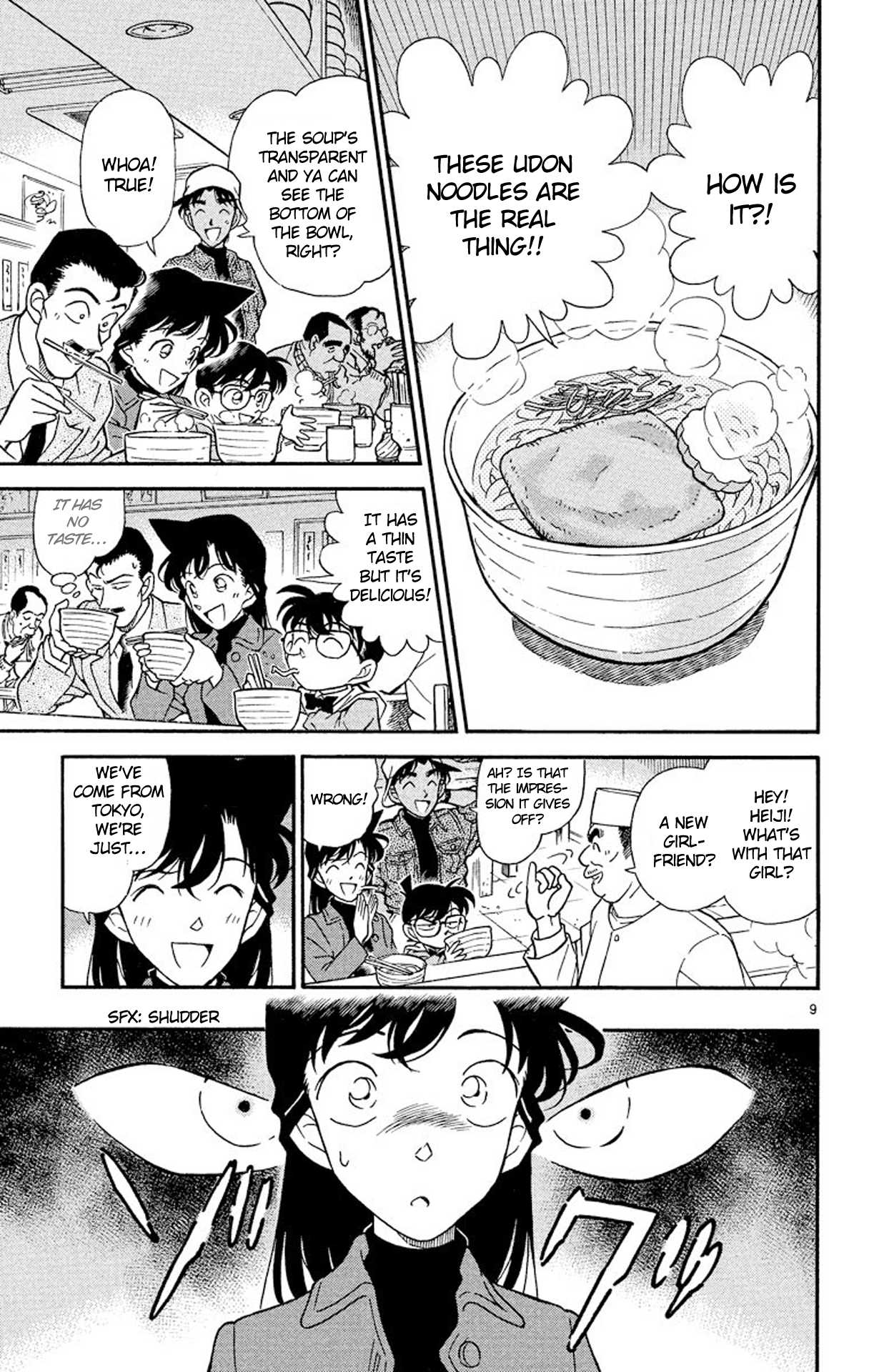 Detective Conan Chapter 185 page 10 - Chapter 185: The City of Overeating