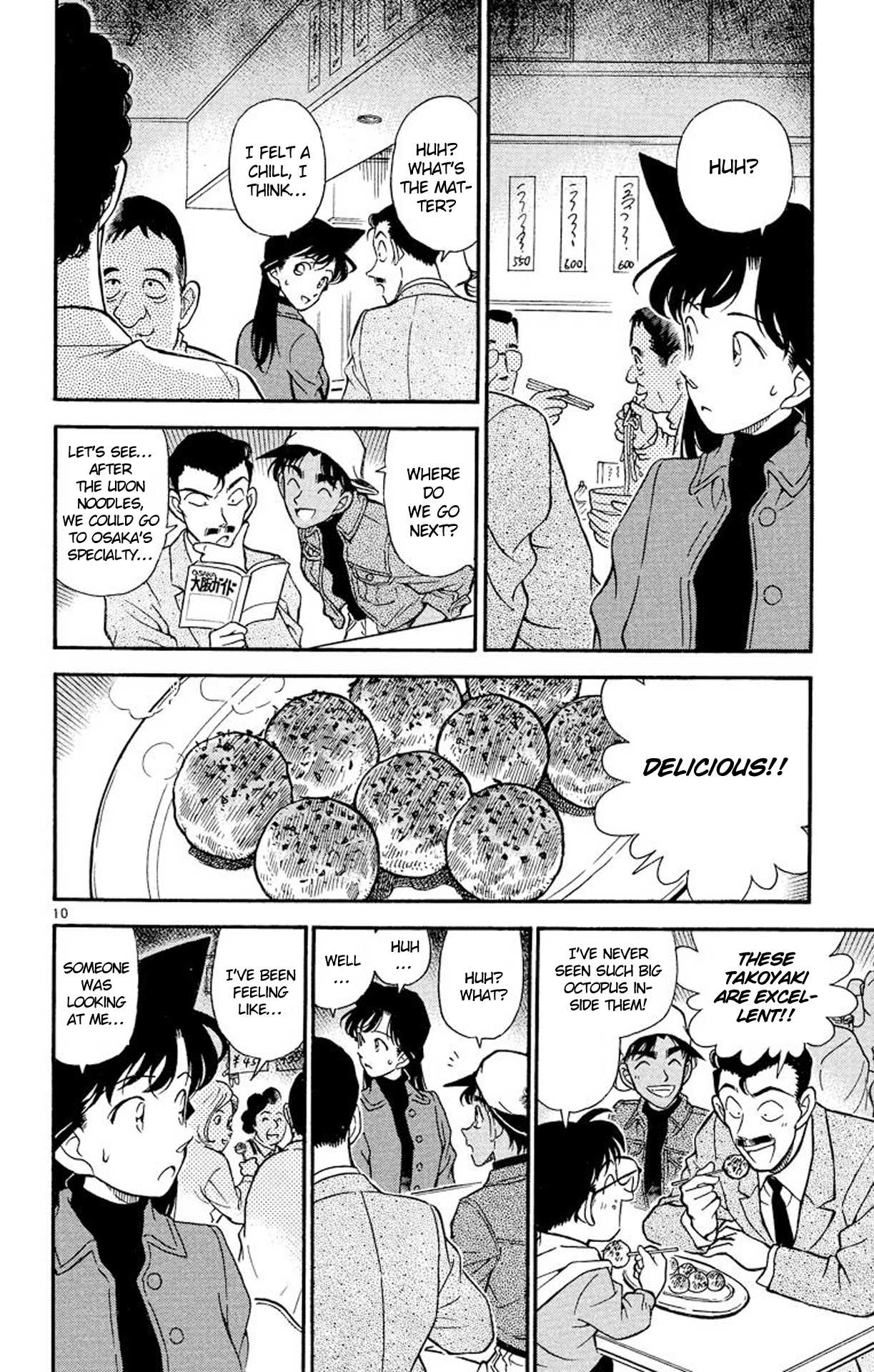Detective Conan Chapter 185 page 11 - Chapter 185: The City of Overeating