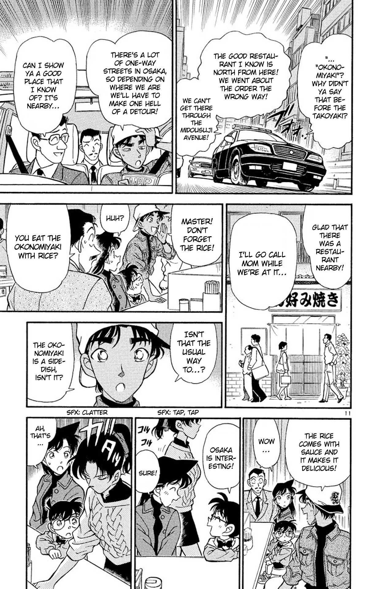 Detective Conan Chapter 185 page 12 - Chapter 185: The City of Overeating