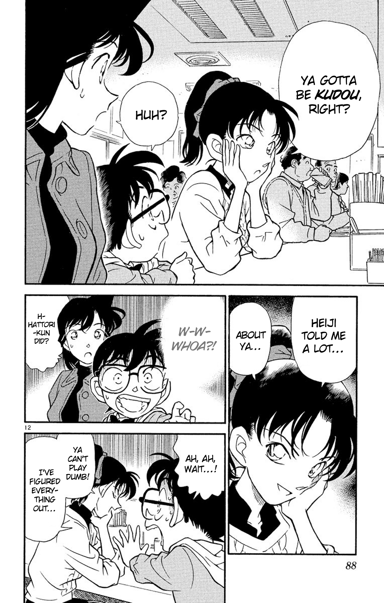 Detective Conan Chapter 185 page 13 - Chapter 185: The City of Overeating