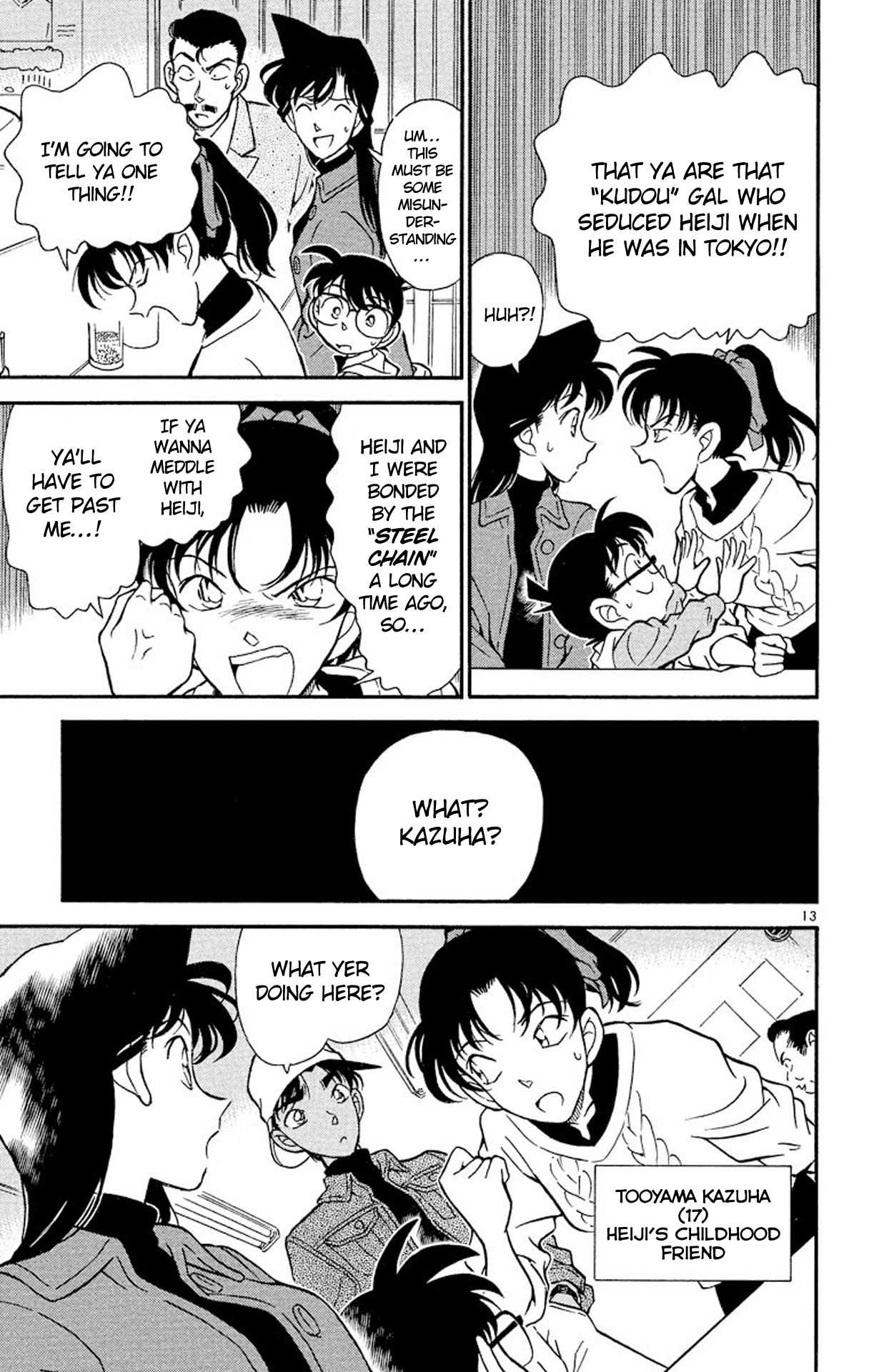 Detective Conan Chapter 185 page 14 - Chapter 185: The City of Overeating