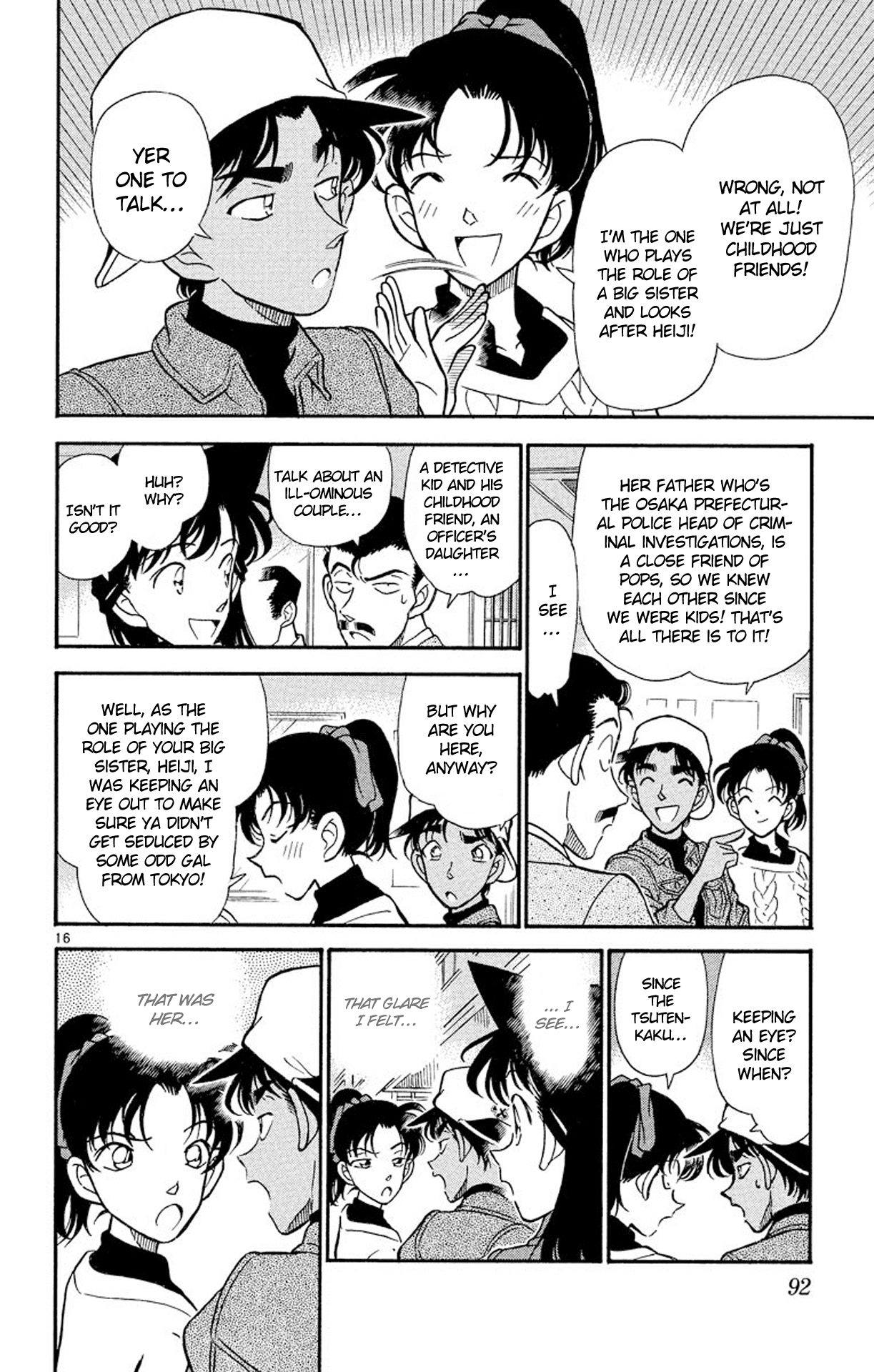 Detective Conan Chapter 185 page 17 - Chapter 185: The City of Overeating