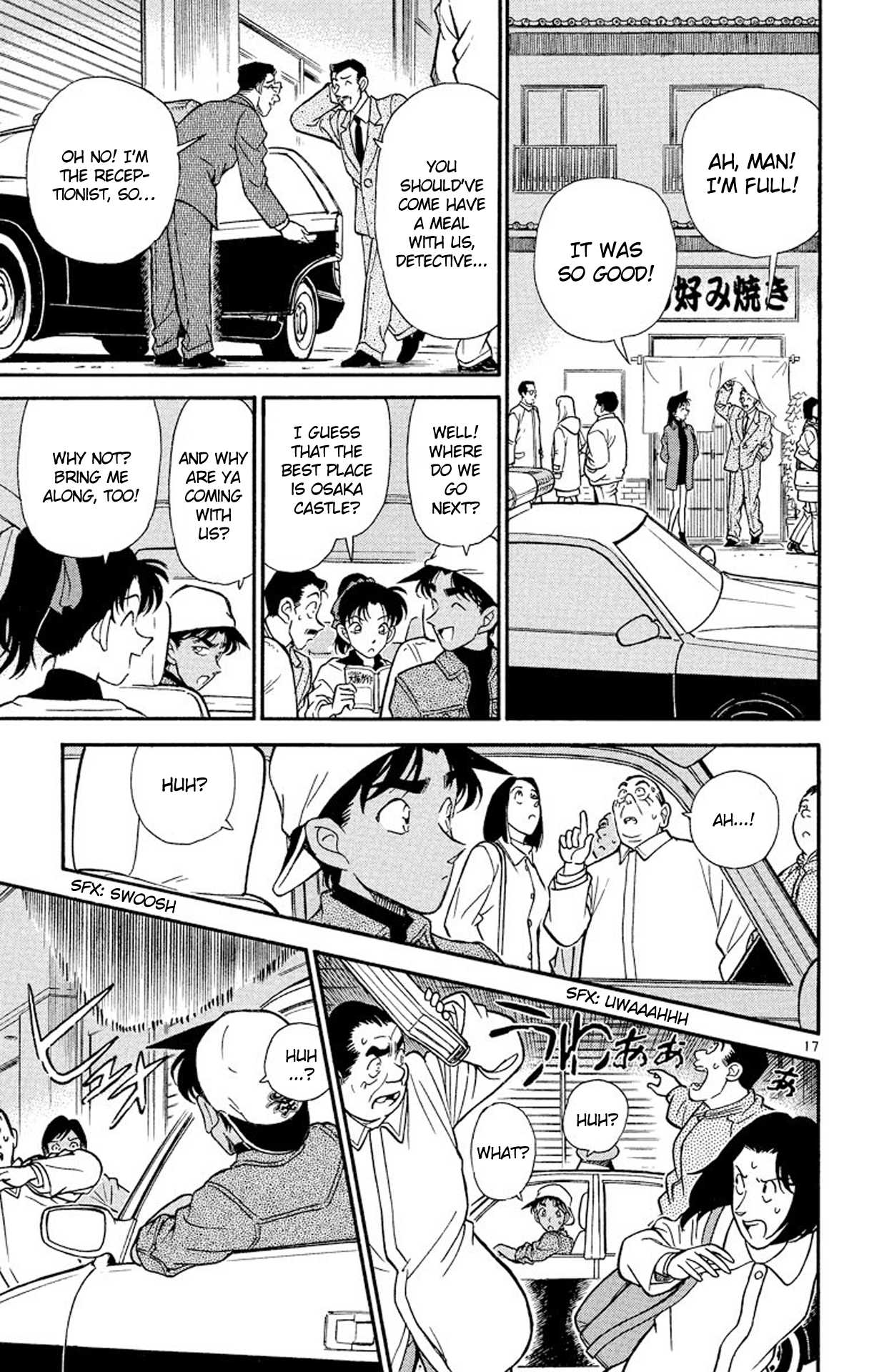 Detective Conan Chapter 185 page 18 - Chapter 185: The City of Overeating