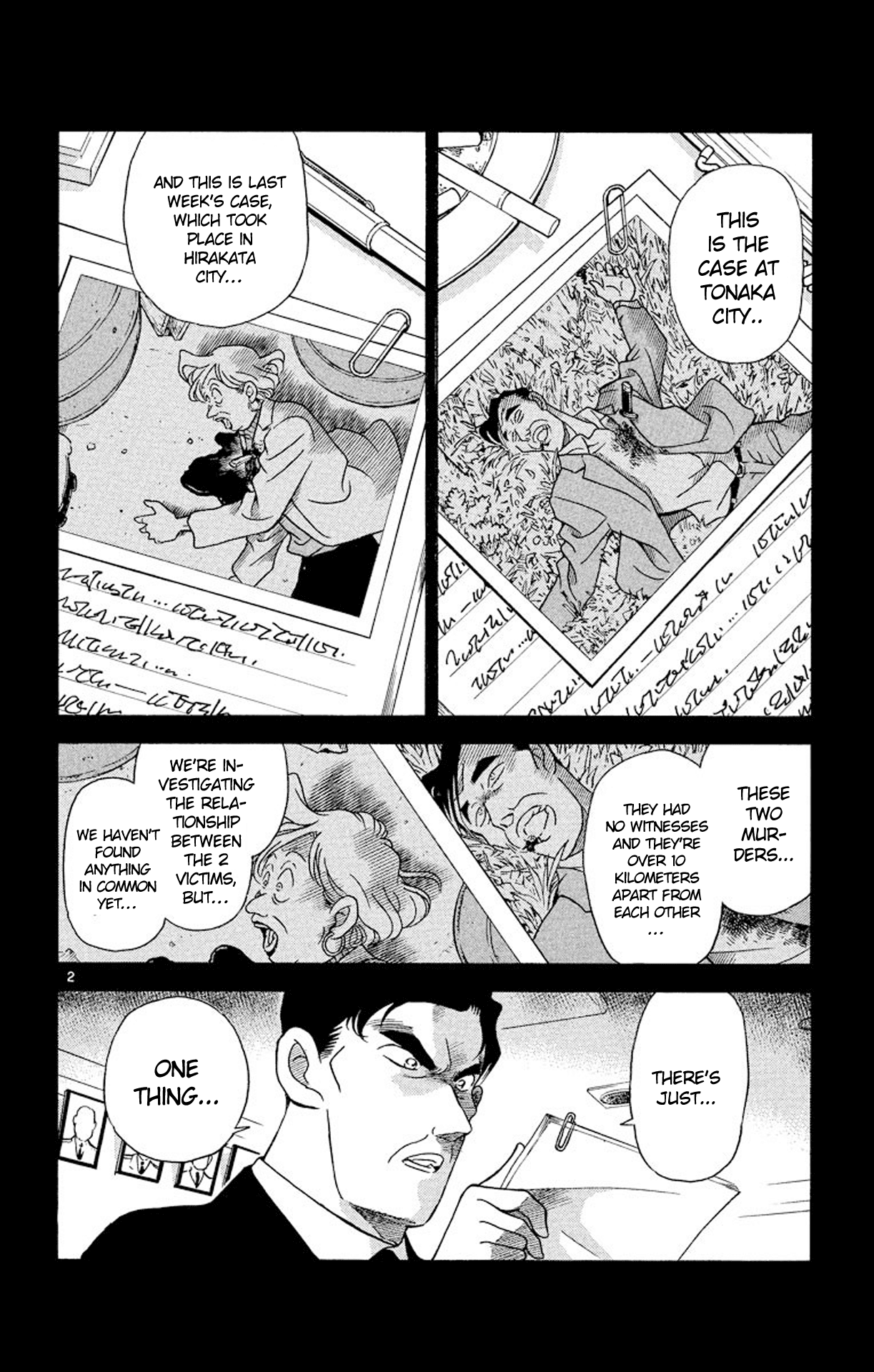 Detective Conan Chapter 185 page 3 - Chapter 185: The City of Overeating