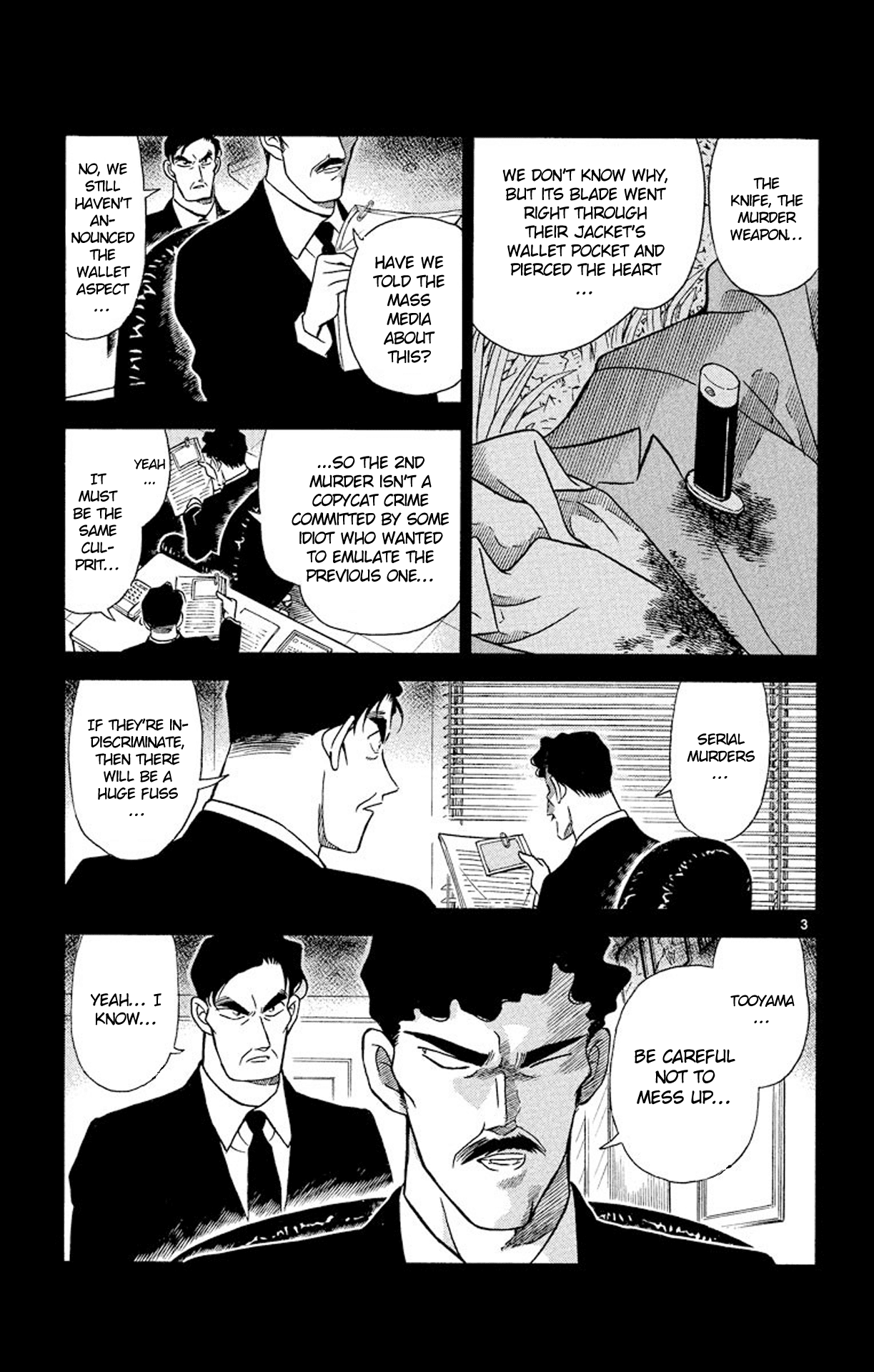 Detective Conan Chapter 185 page 4 - Chapter 185: The City of Overeating