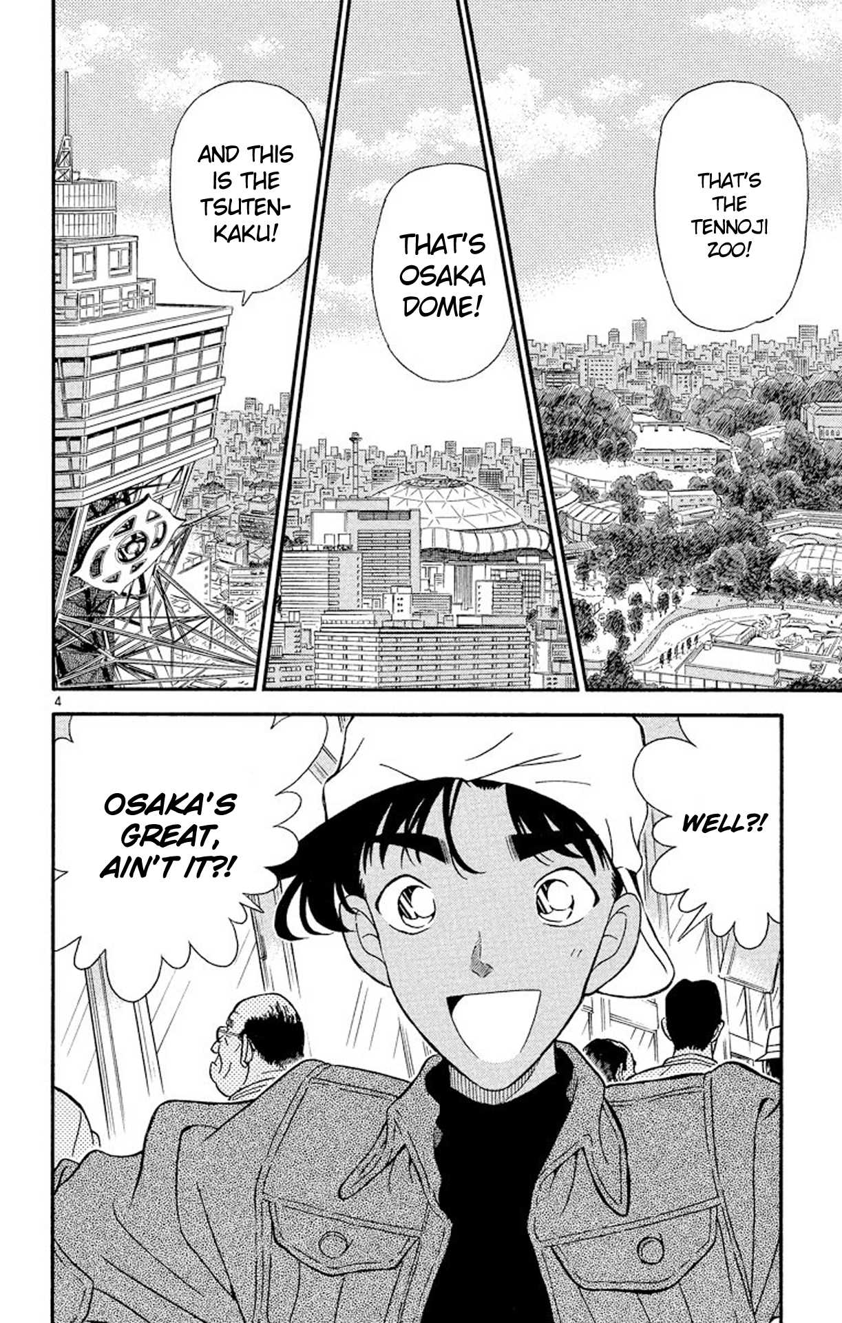 Detective Conan Chapter 185 page 5 - Chapter 185: The City of Overeating
