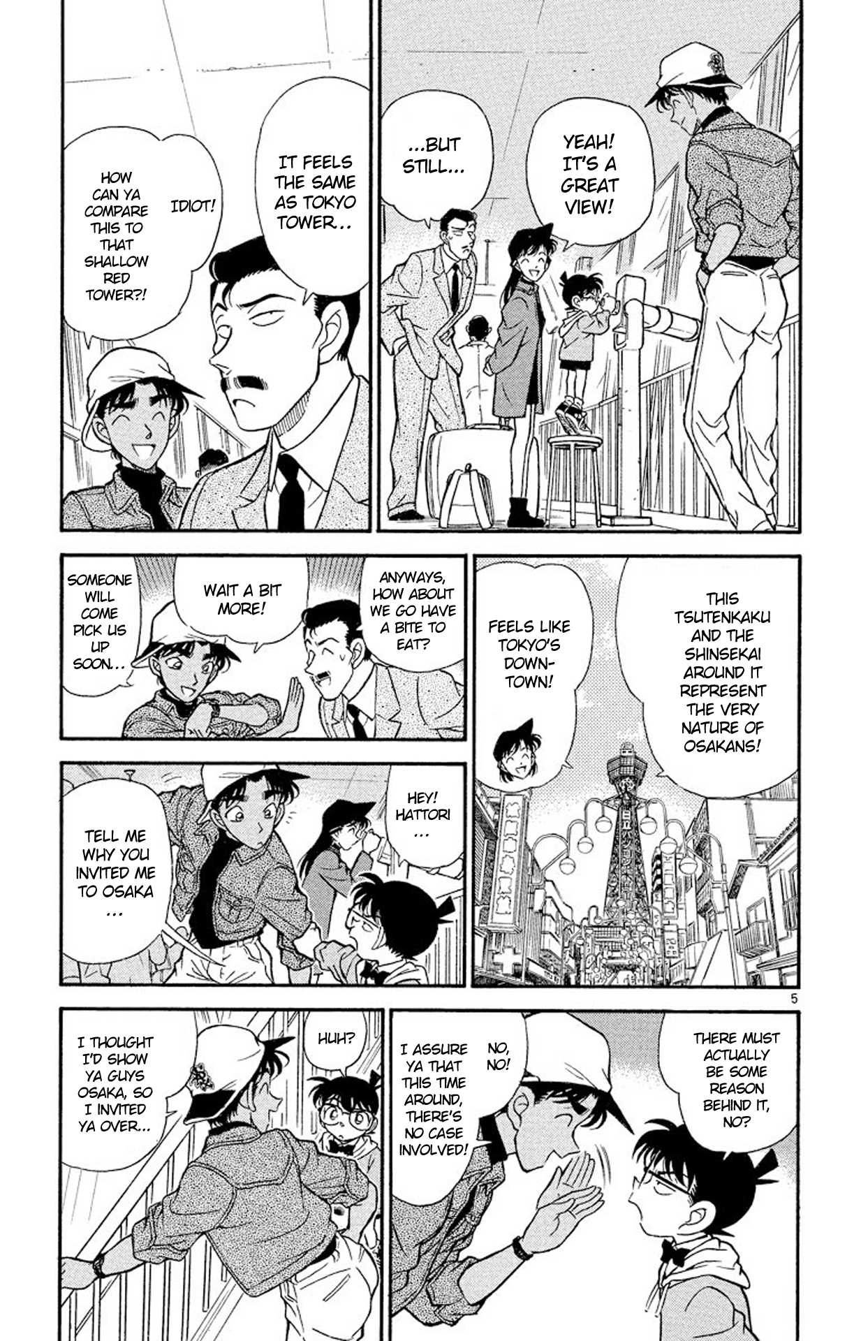 Detective Conan Chapter 185 page 6 - Chapter 185: The City of Overeating