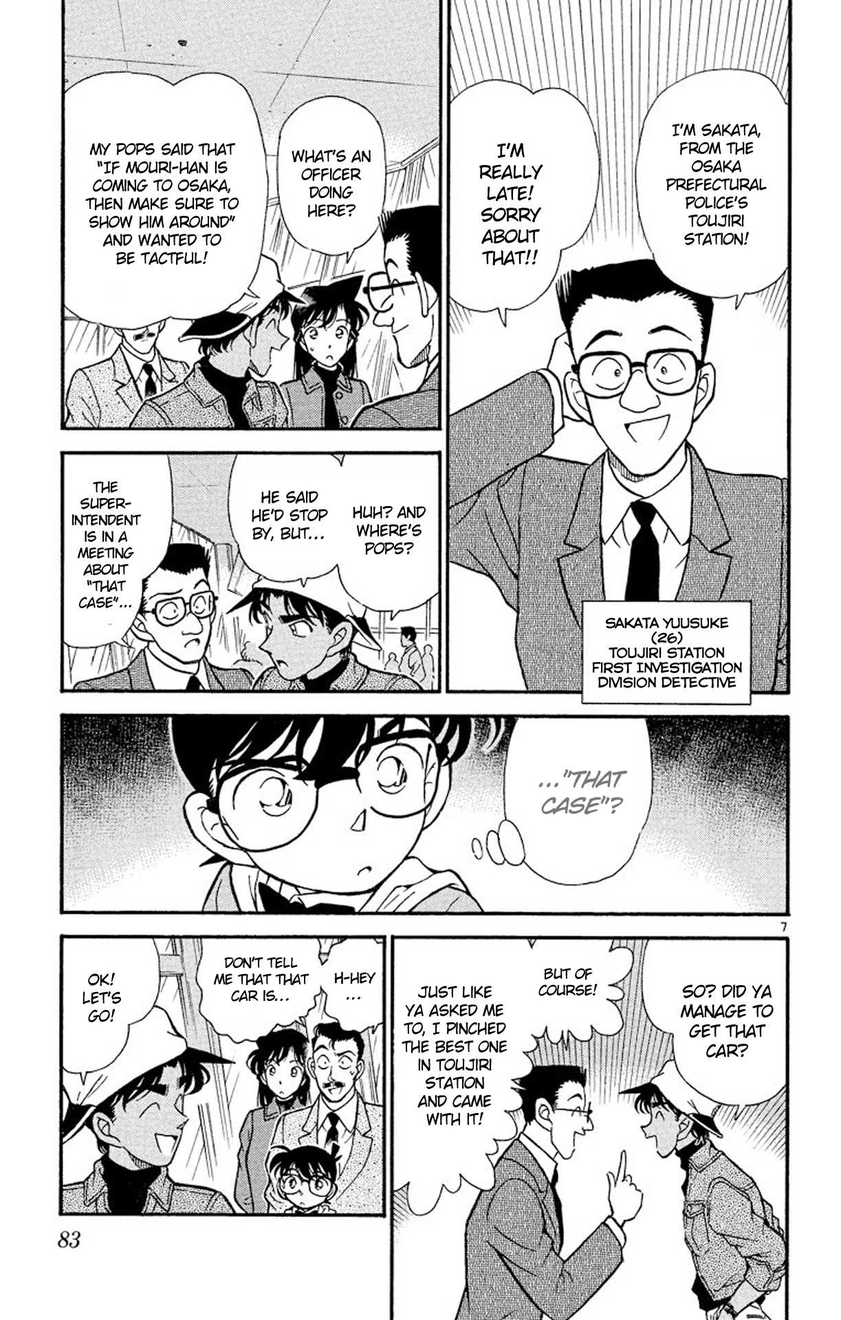 Detective Conan Chapter 185 page 8 - Chapter 185: The City of Overeating