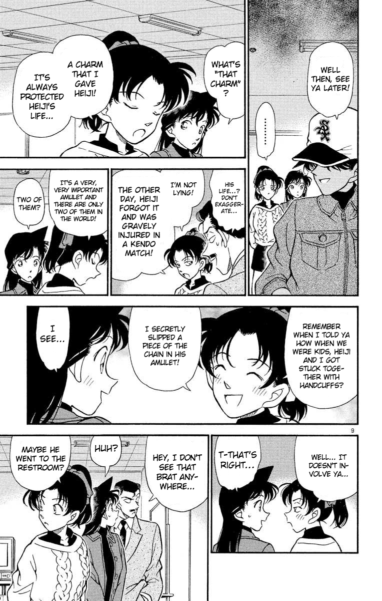Detective Conan Chapter 186 page 10 - Chapter 186: The Fourth One's Wallet