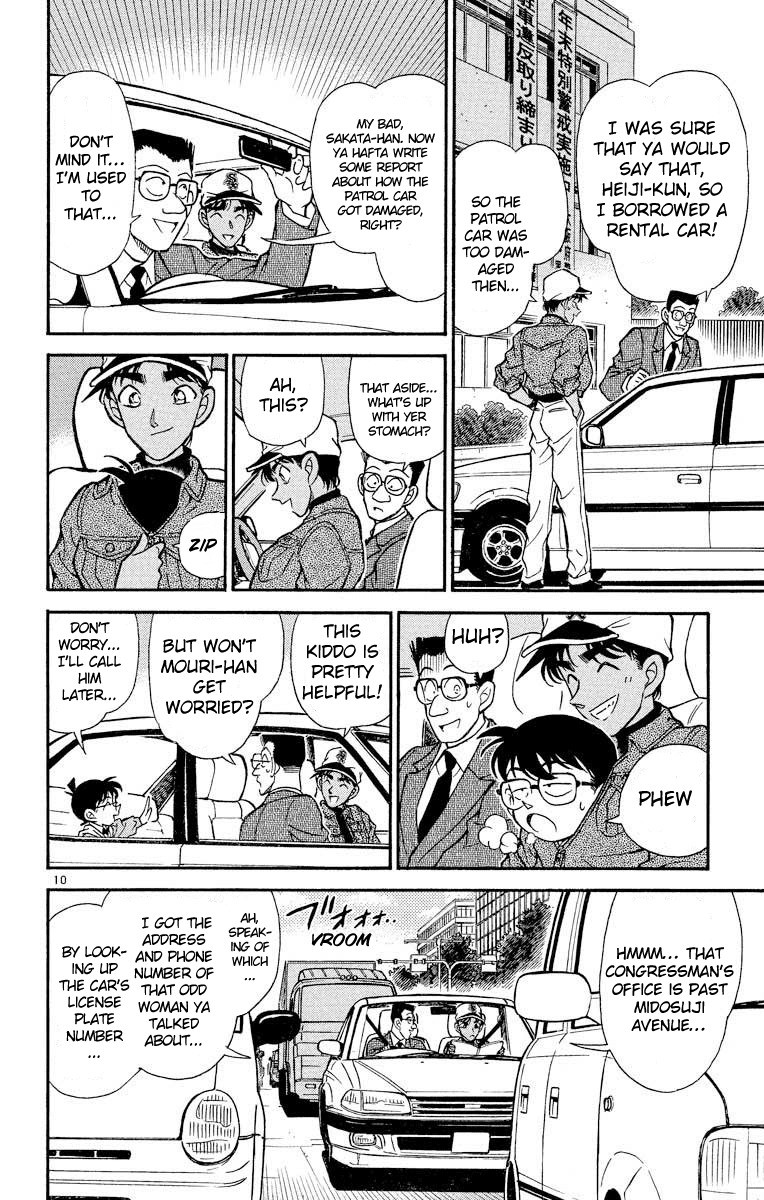 Detective Conan Chapter 186 page 11 - Chapter 186: The Fourth One's Wallet