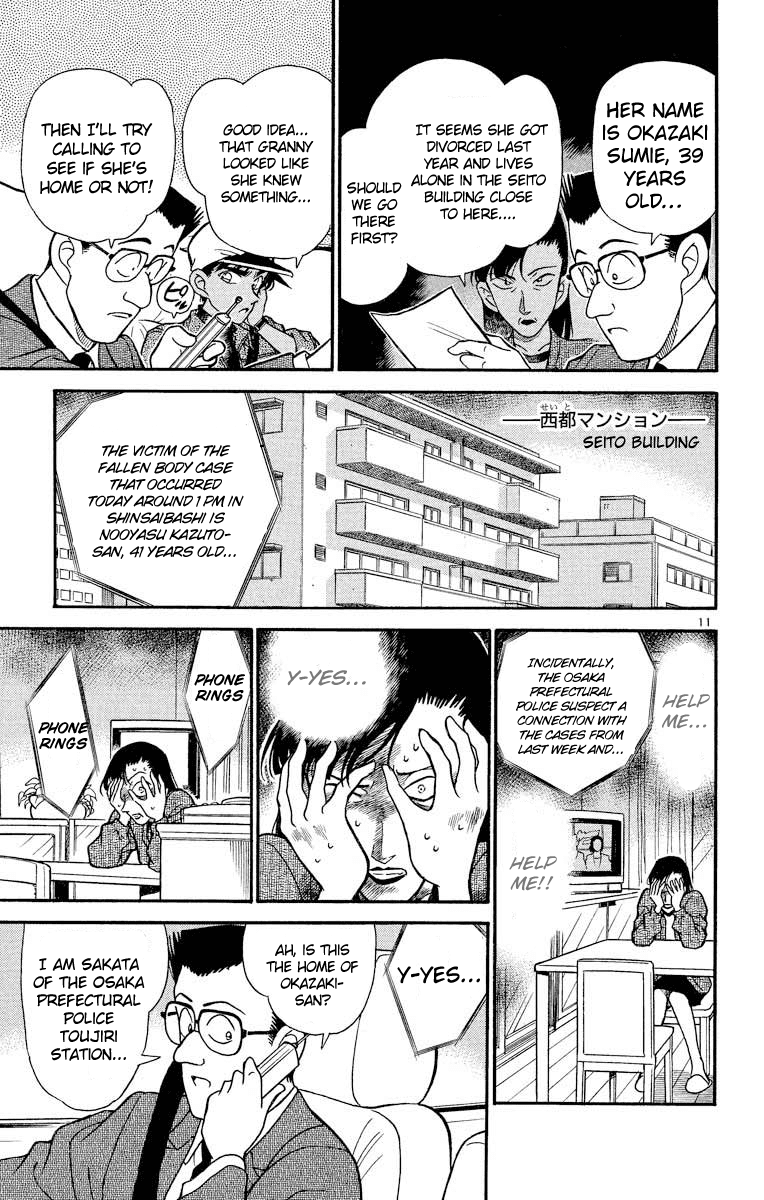 Detective Conan Chapter 186 page 12 - Chapter 186: The Fourth One's Wallet