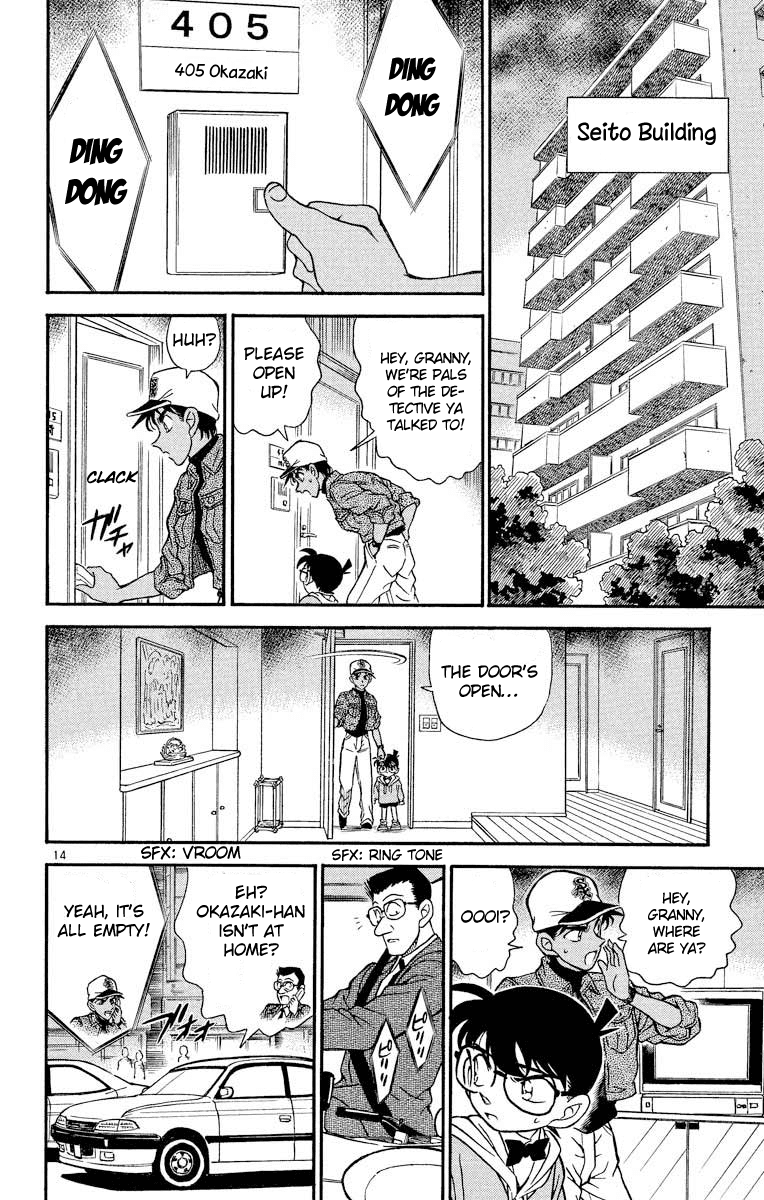 Detective Conan Chapter 186 page 15 - Chapter 186: The Fourth One's Wallet