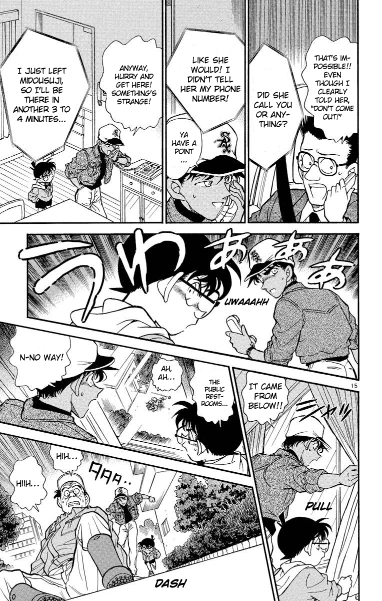 Detective Conan Chapter 186 page 16 - Chapter 186: The Fourth One's Wallet