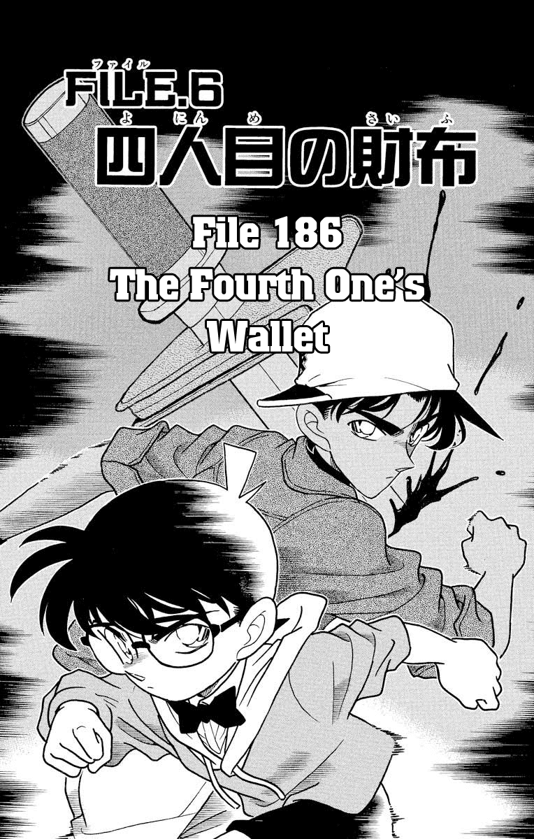 Detective Conan Chapter 186 page 2 - Chapter 186: The Fourth One's Wallet