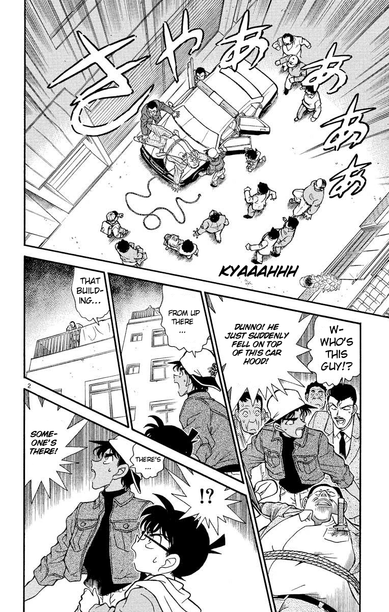 Detective Conan Chapter 186 page 3 - Chapter 186: The Fourth One's Wallet