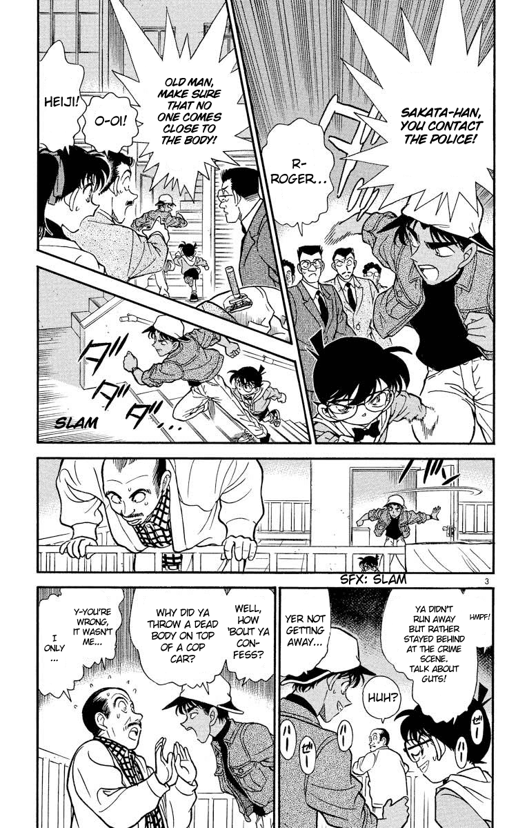 Detective Conan Chapter 186 page 4 - Chapter 186: The Fourth One's Wallet