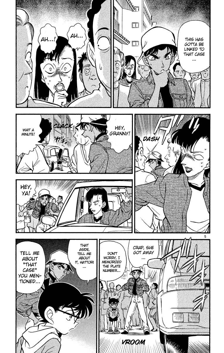 Detective Conan Chapter 186 page 6 - Chapter 186: The Fourth One's Wallet