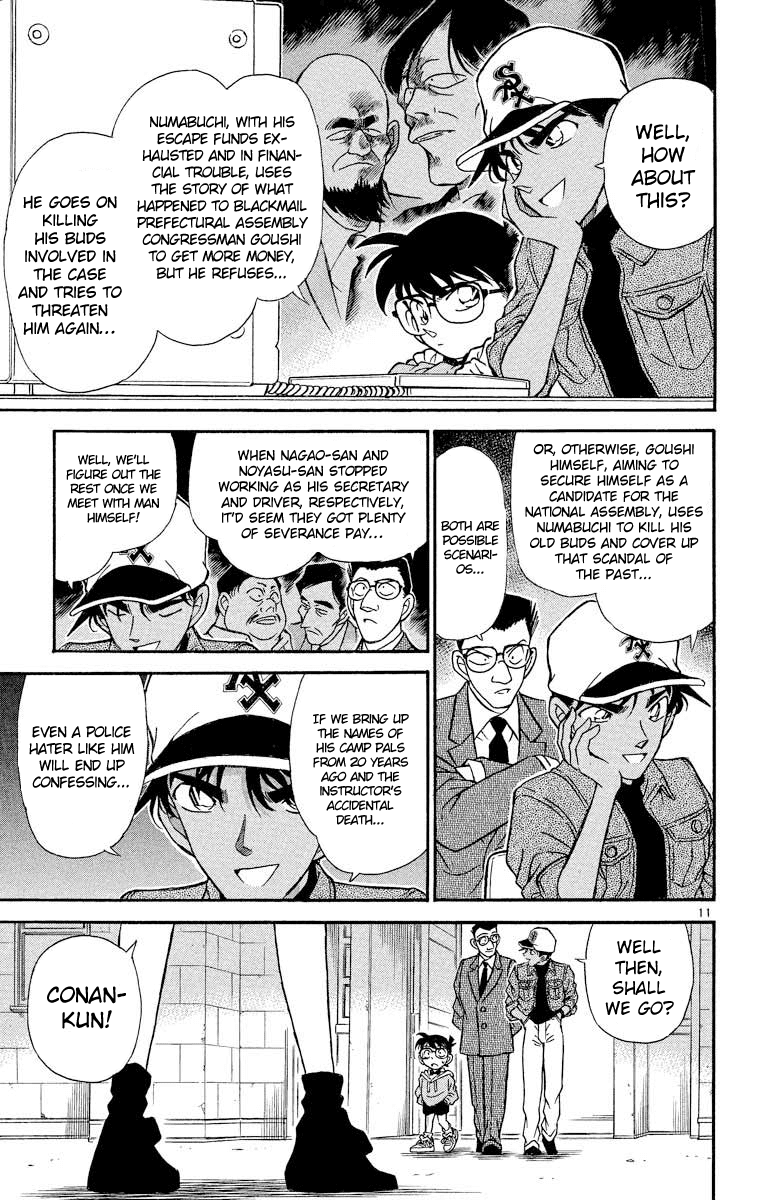 Detective Conan Chapter 187 page 12 - Chapter 187: The Thing Inside the Wallets