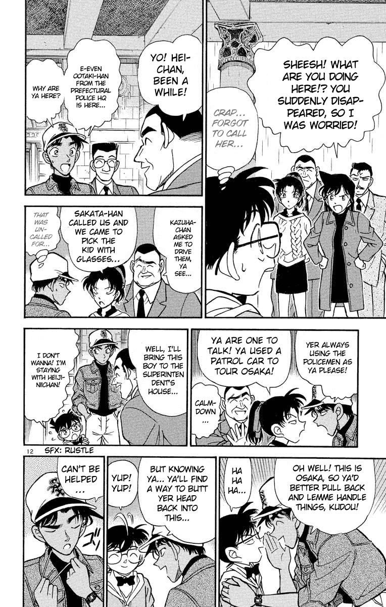 Detective Conan Chapter 187 page 13 - Chapter 187: The Thing Inside the Wallets