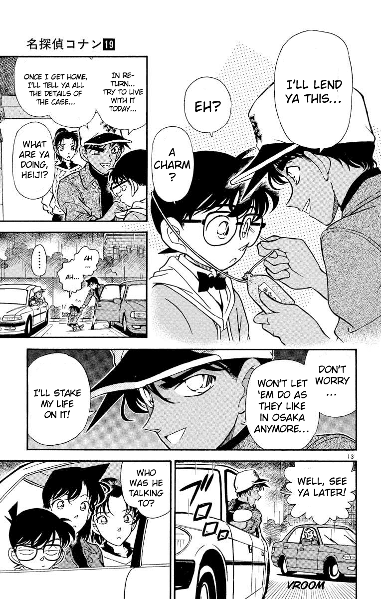 Detective Conan Chapter 187 page 14 - Chapter 187: The Thing Inside the Wallets