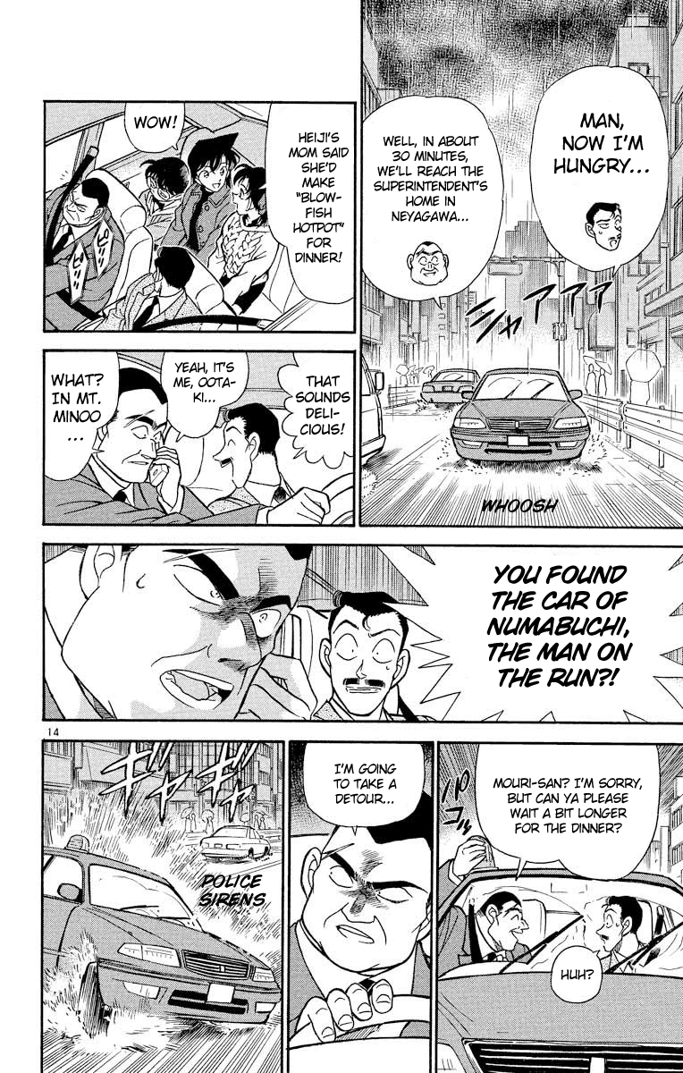 Detective Conan Chapter 187 page 15 - Chapter 187: The Thing Inside the Wallets