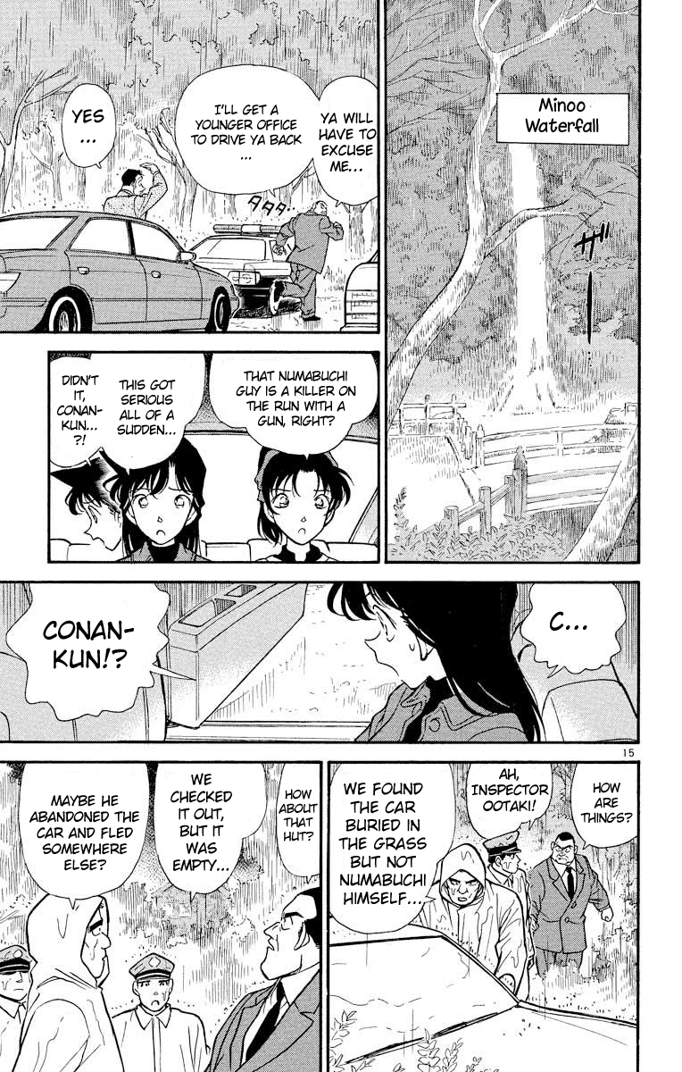 Detective Conan Chapter 187 page 16 - Chapter 187: The Thing Inside the Wallets
