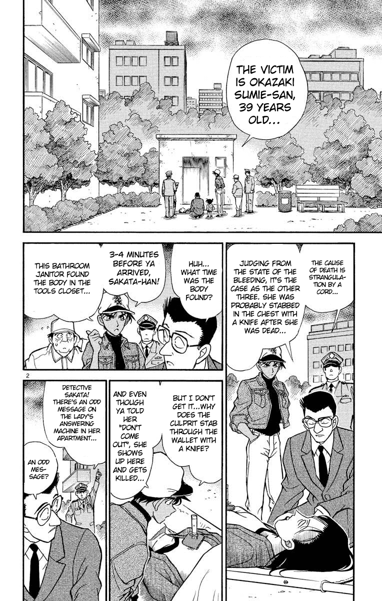 Detective Conan Chapter 187 page 3 - Chapter 187: The Thing Inside the Wallets