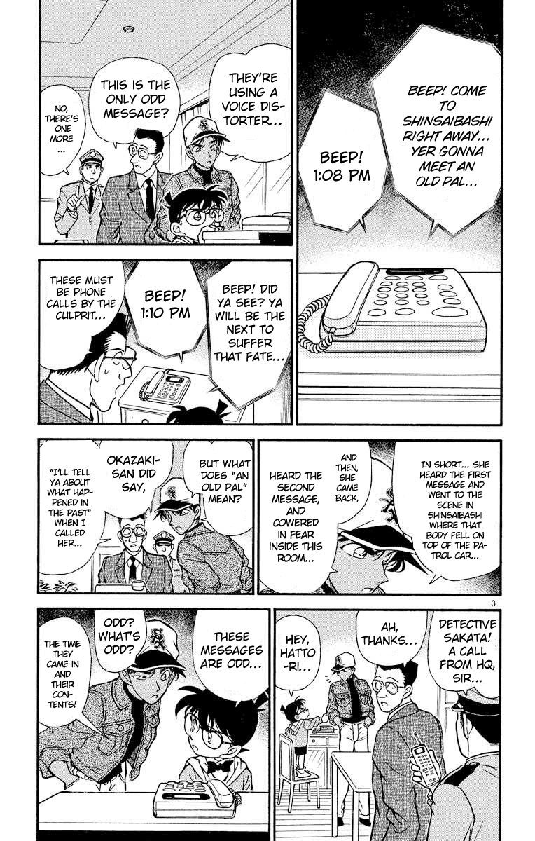 Detective Conan Chapter 187 page 4 - Chapter 187: The Thing Inside the Wallets