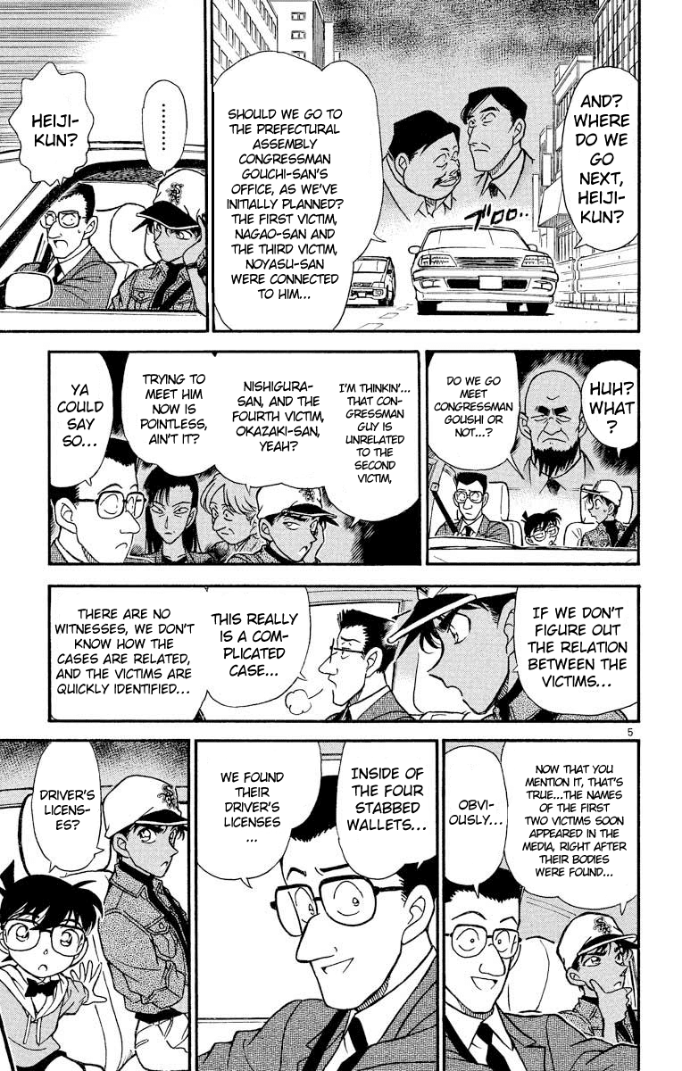 Detective Conan Chapter 187 page 6 - Chapter 187: The Thing Inside the Wallets