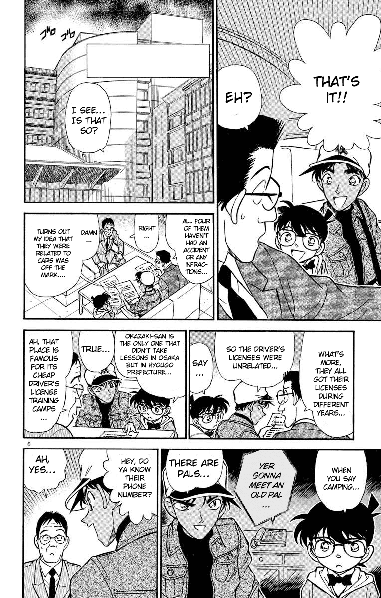 Detective Conan Chapter 187 page 7 - Chapter 187: The Thing Inside the Wallets