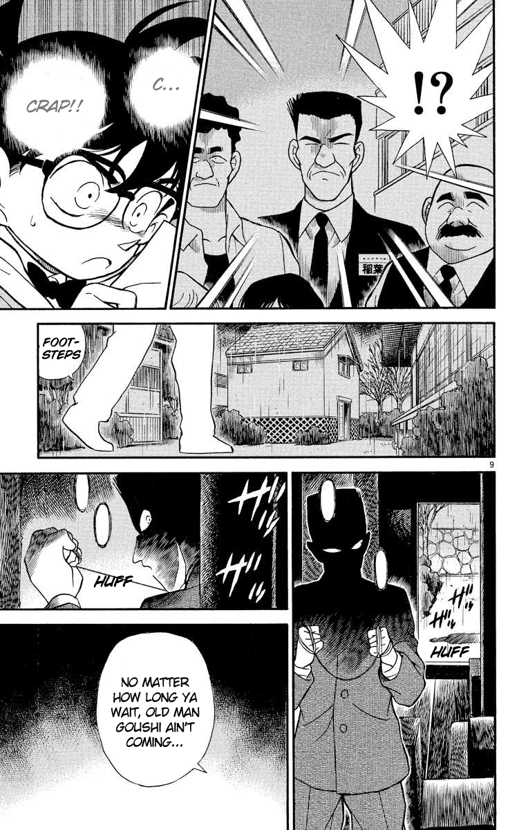 Detective Conan Chapter 188 page 10 - Chapter 188: The Secret of the Driver's License
