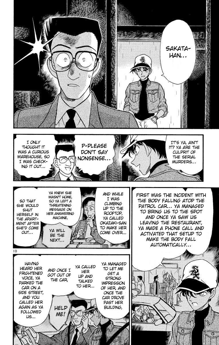 Detective Conan Chapter 188 page 11 - Chapter 188: The Secret of the Driver's License