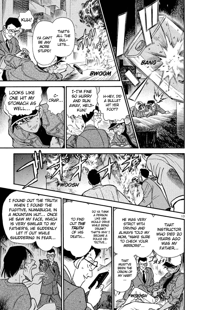 Detective Conan Chapter 188 page 14 - Chapter 188: The Secret of the Driver's License
