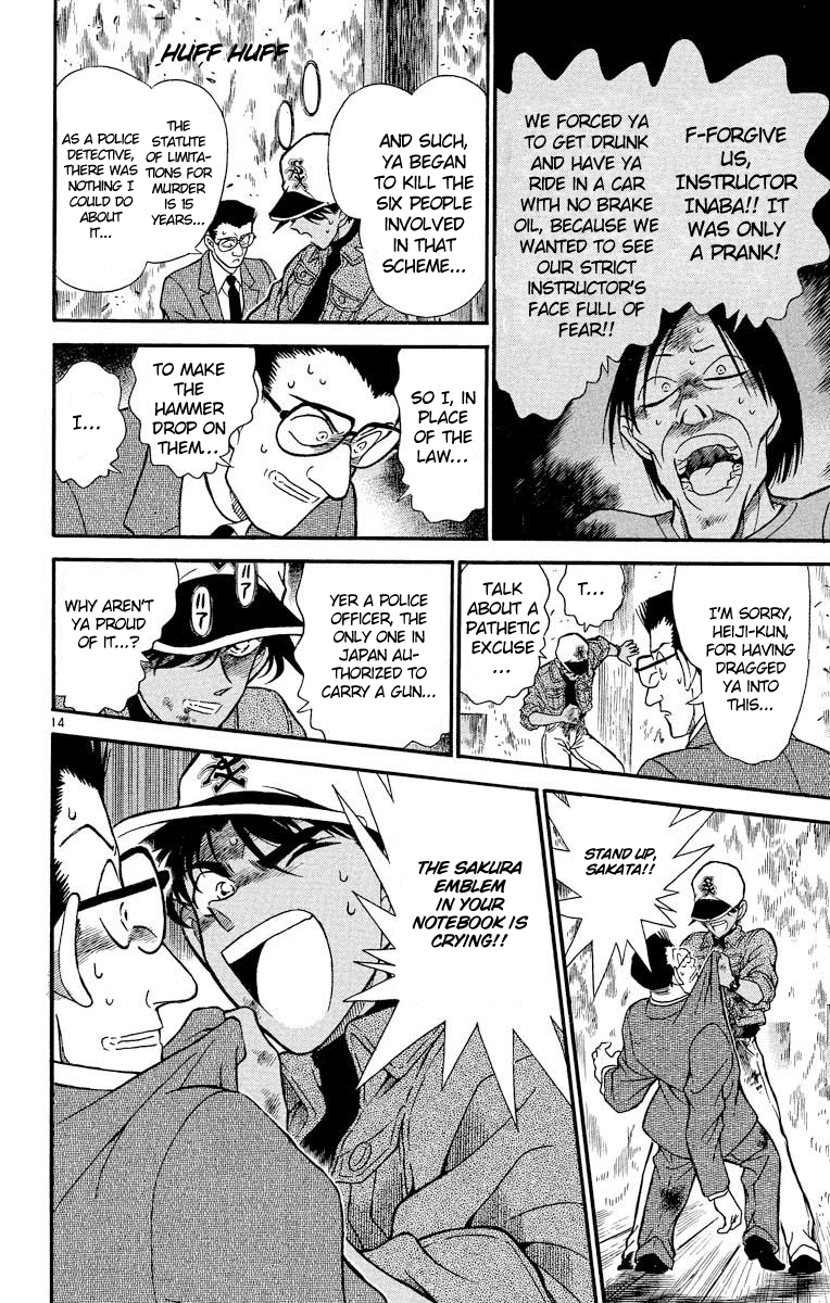 Detective Conan Chapter 188 page 15 - Chapter 188: The Secret of the Driver's License