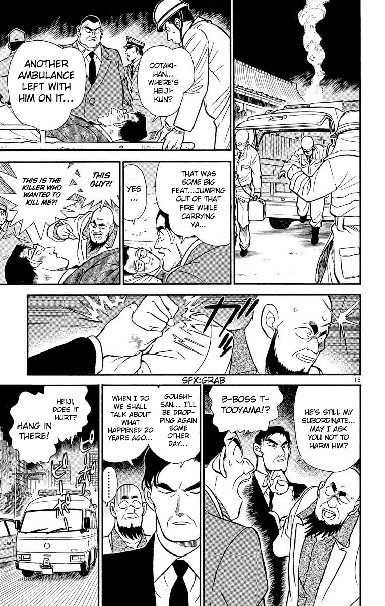 Detective Conan Chapter 188 page 16 - Chapter 188: The Secret of the Driver's License