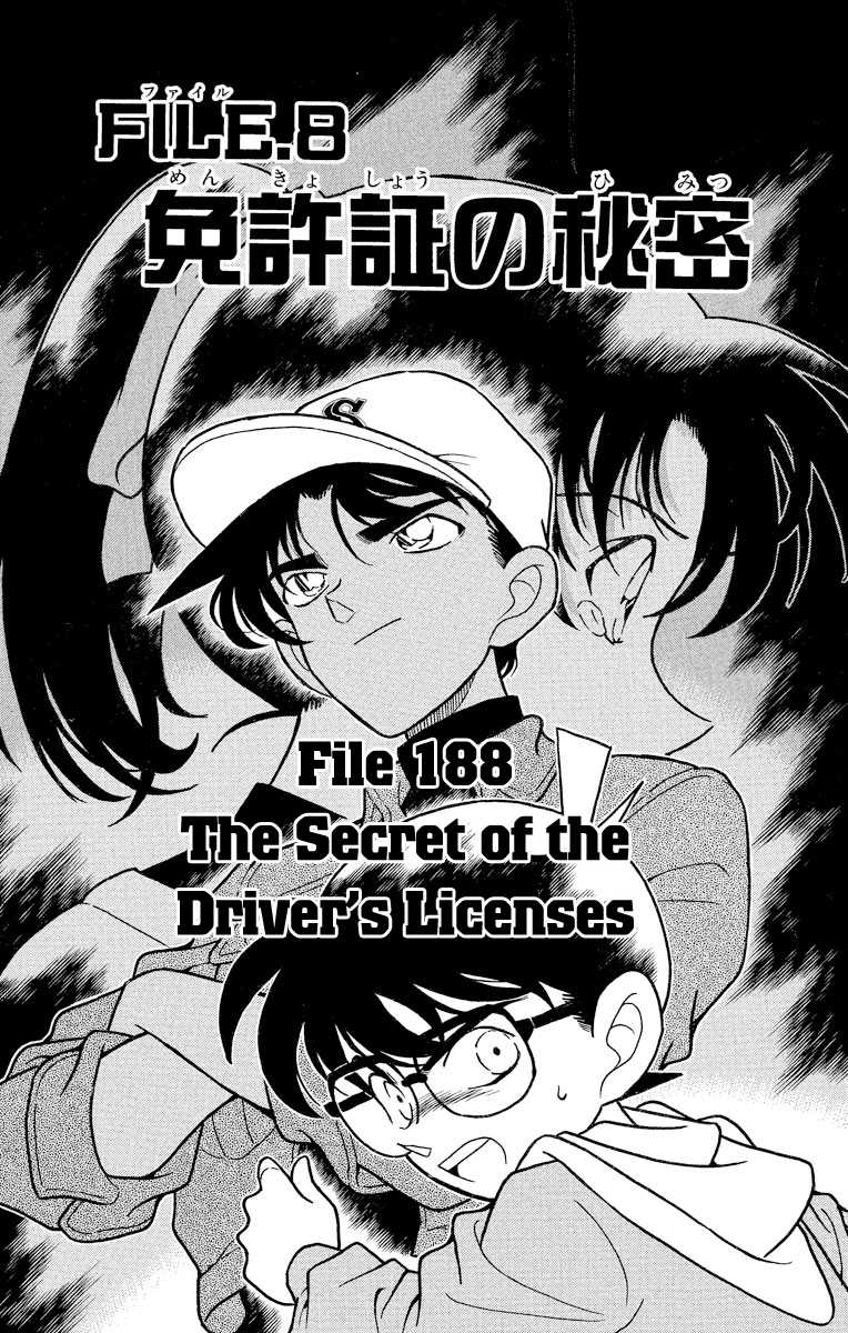 Detective Conan Chapter 188 page 2 - Chapter 188: The Secret of the Driver's License