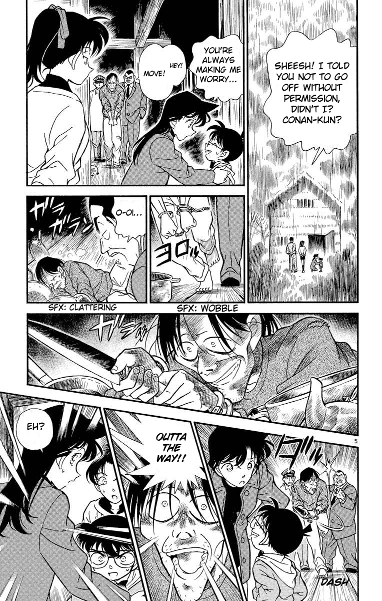 Detective Conan Chapter 188 page 6 - Chapter 188: The Secret of the Driver's License