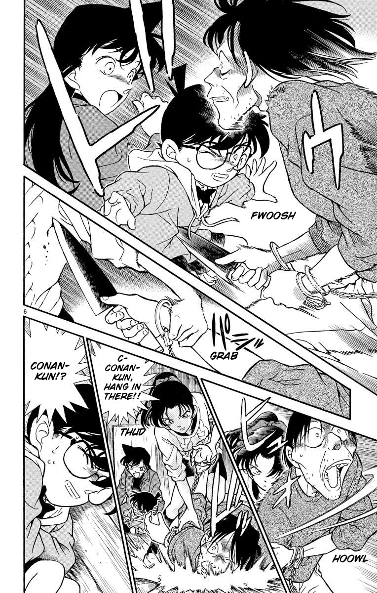 Detective Conan Chapter 188 page 7 - Chapter 188: The Secret of the Driver's License