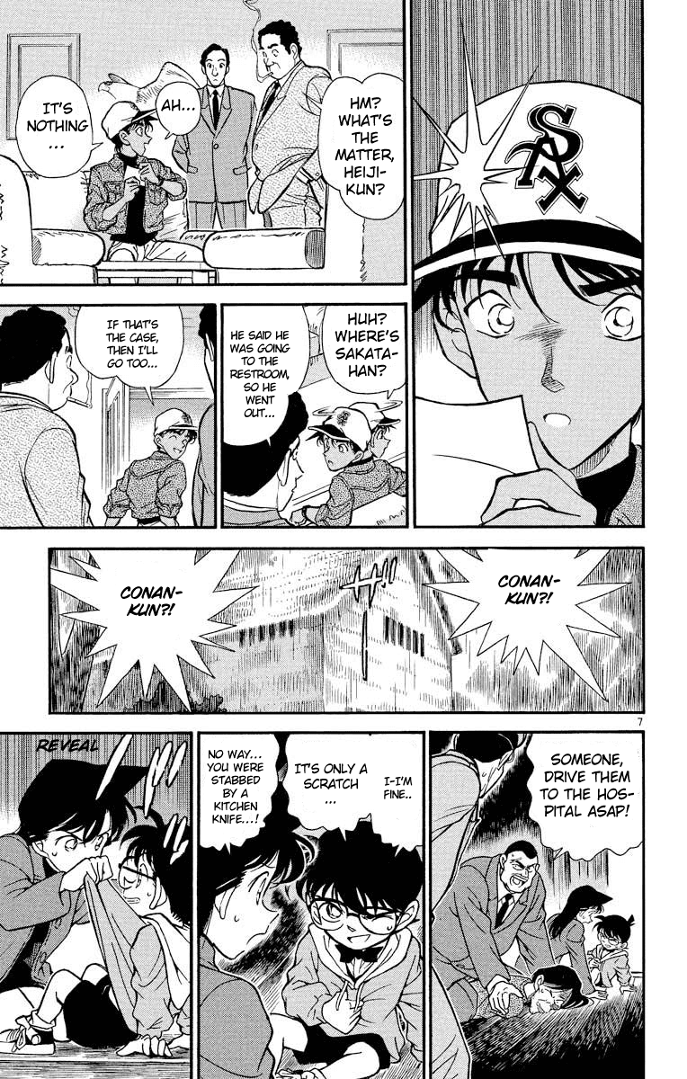 Detective Conan Chapter 188 page 8 - Chapter 188: The Secret of the Driver's License
