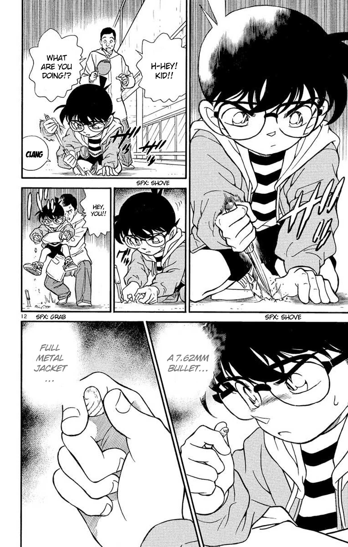 Detective Conan Chapter 189 page 13 - Chapter 189: The Targeted Ball