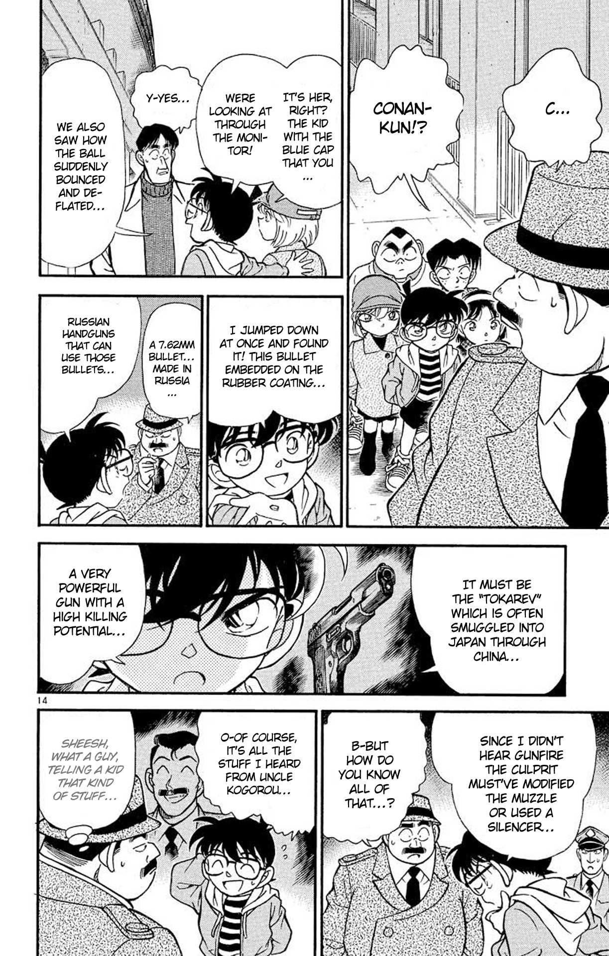Detective Conan Chapter 189 page 15 - Chapter 189: The Targeted Ball