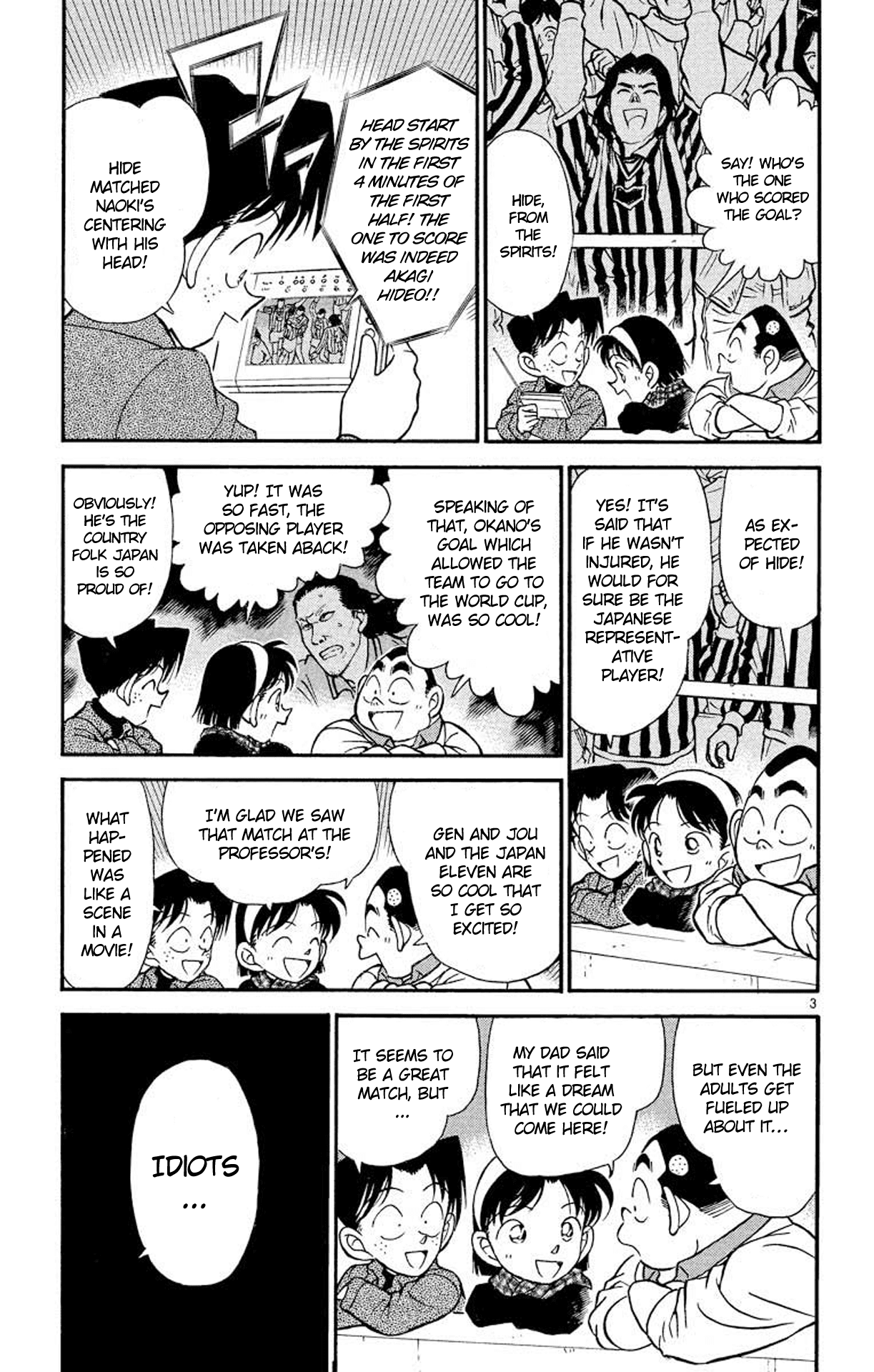 Detective Conan Chapter 189 page 4 - Chapter 189: The Targeted Ball