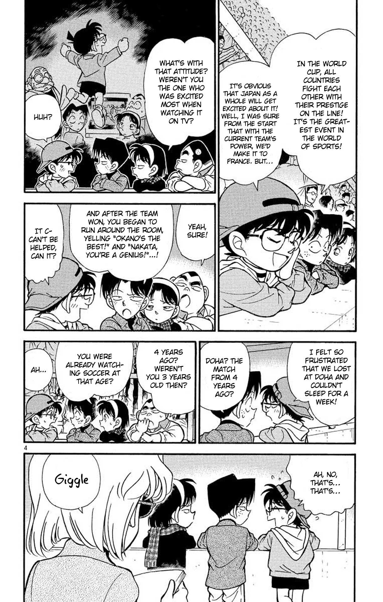 Detective Conan Chapter 189 page 5 - Chapter 189: The Targeted Ball