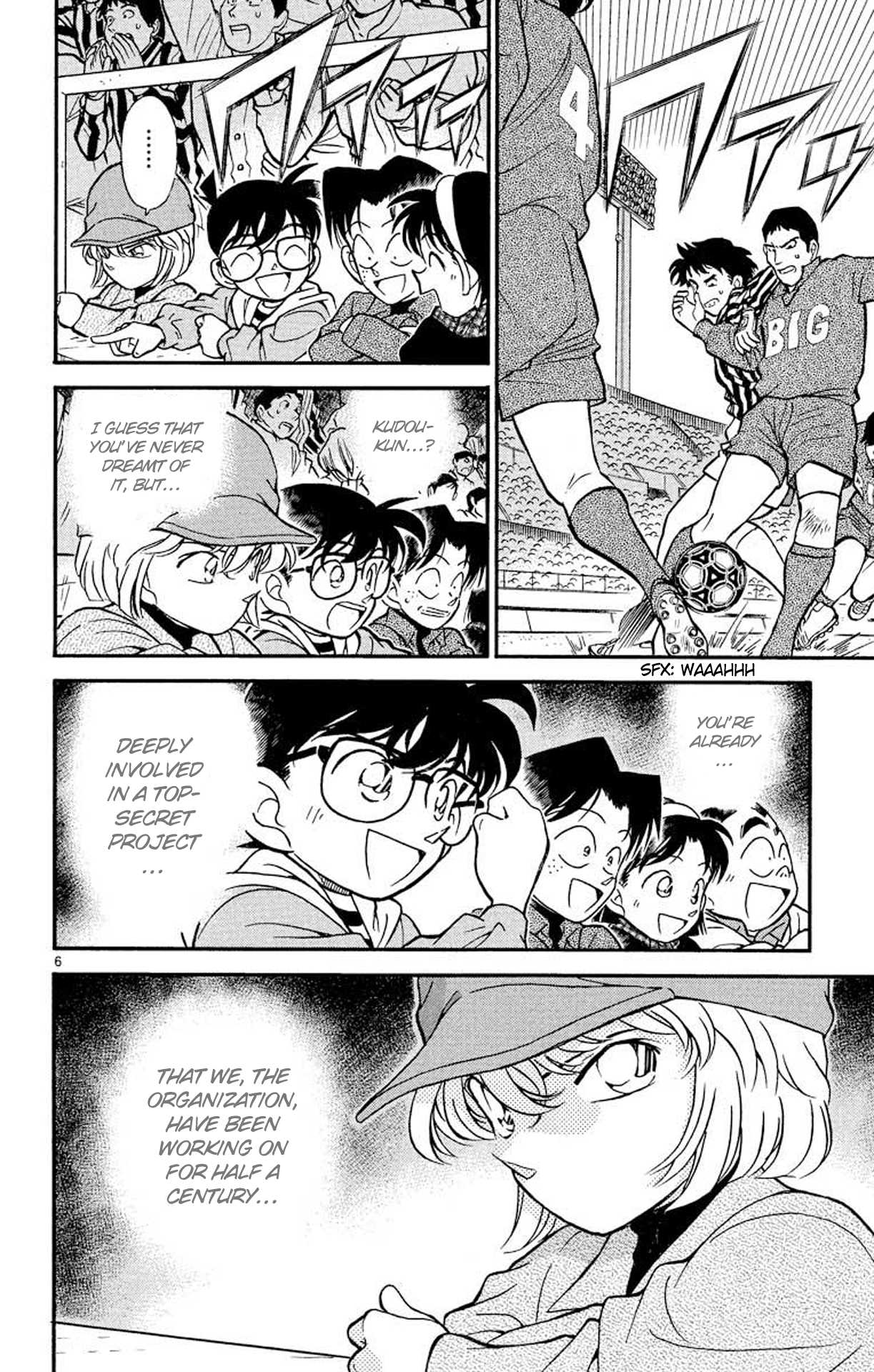 Detective Conan Chapter 189 page 7 - Chapter 189: The Targeted Ball