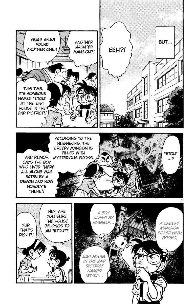Detective Conan Chapter 19 page 18 - Chapter 19: The Nightmare in the Basement