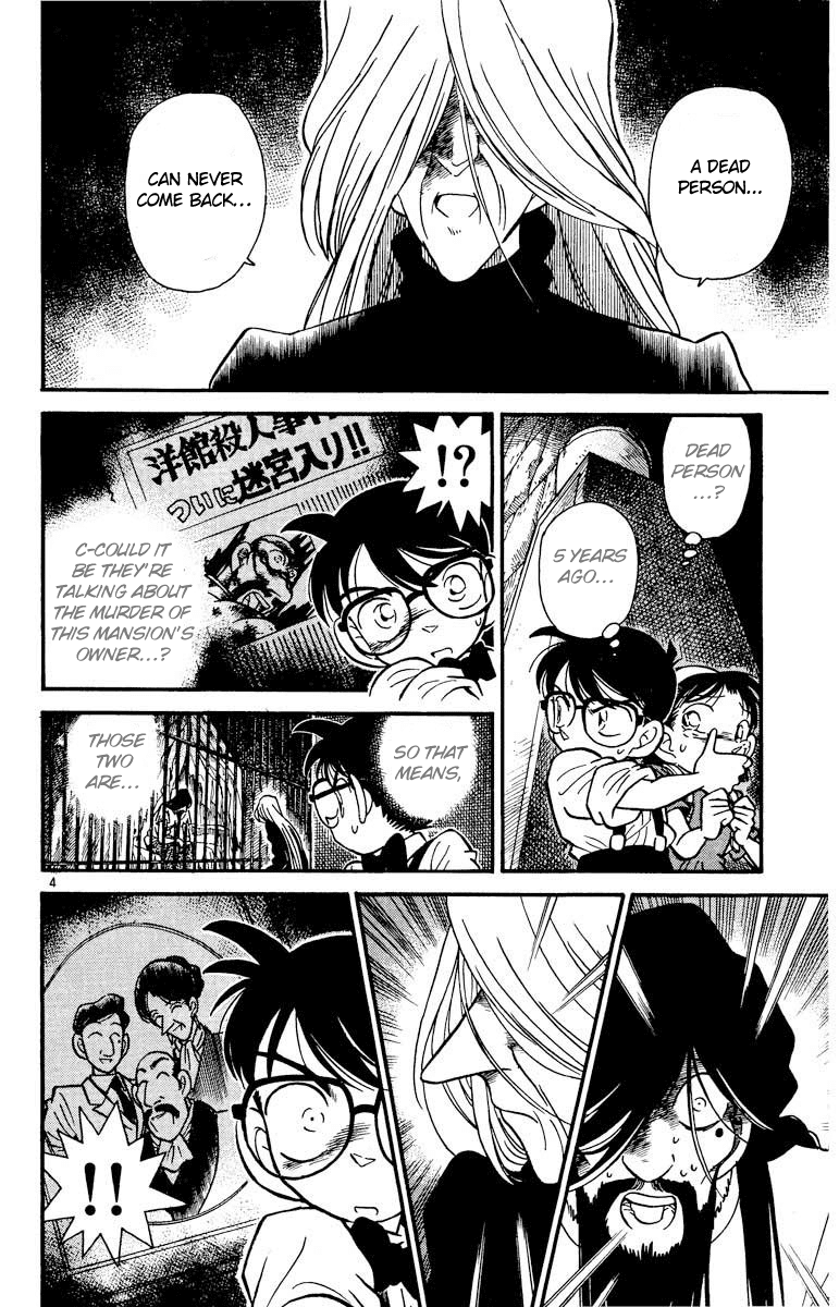Detective Conan Chapter 19 page 5 - Chapter 19: The Nightmare in the Basement