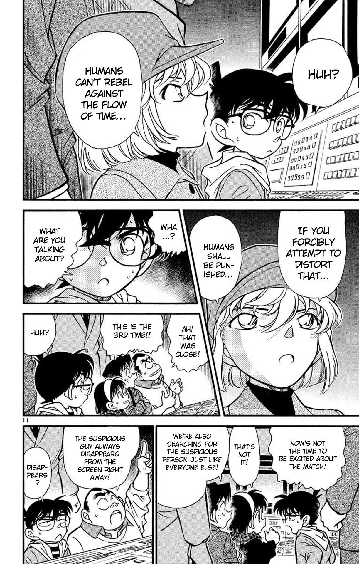 Detective Conan Chapter 191 page 13 - Chapter 191: Eyes from Afar
