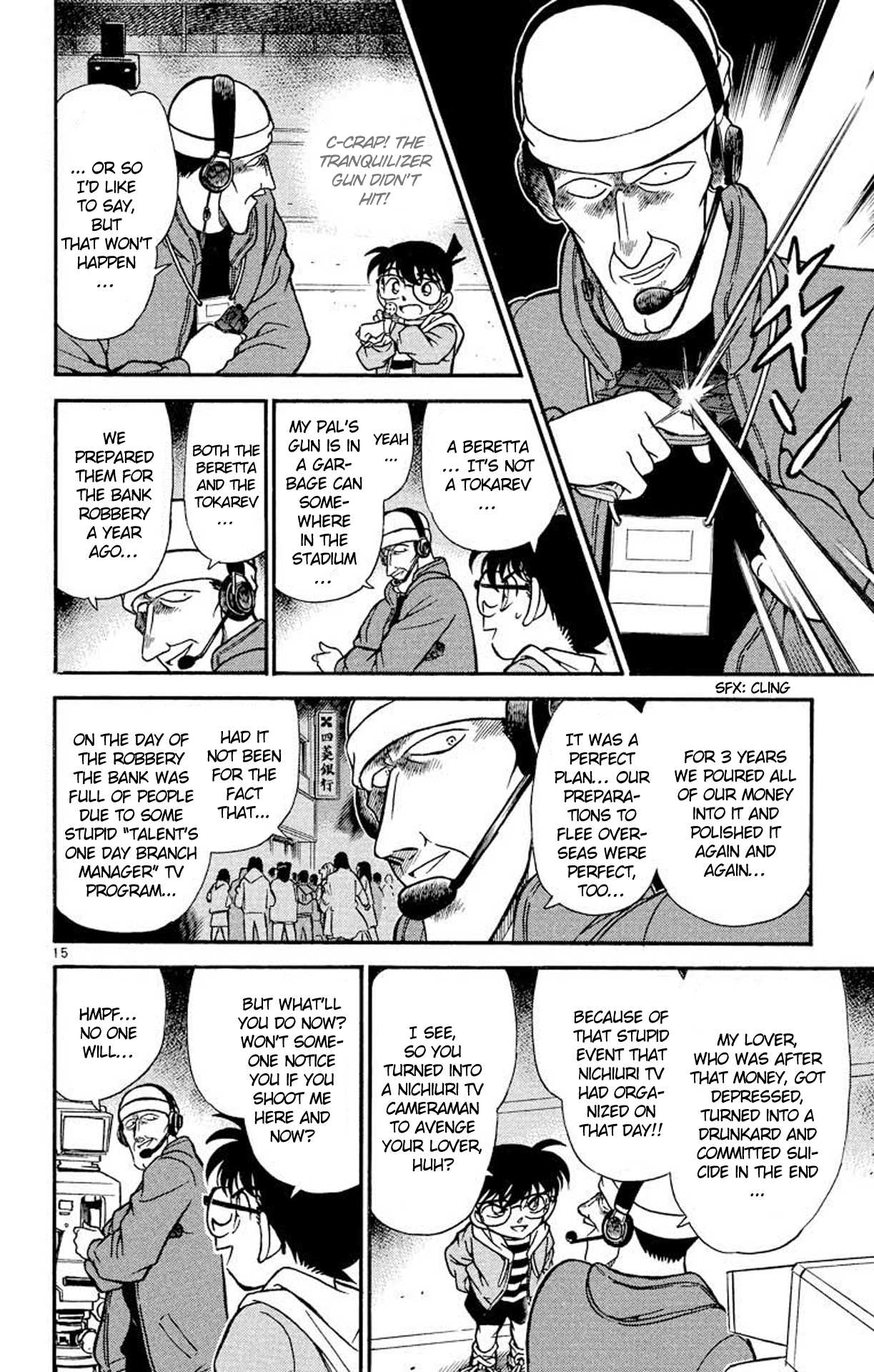 Detective Conan Chapter 191 page 17 - Chapter 191: Eyes from Afar